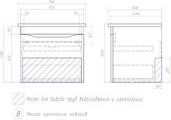 Vigo Мебель для ванной Grani 600-0-1 подвесная белая/дуб сонома – фотография-17